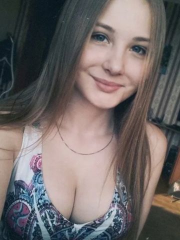 Вероника